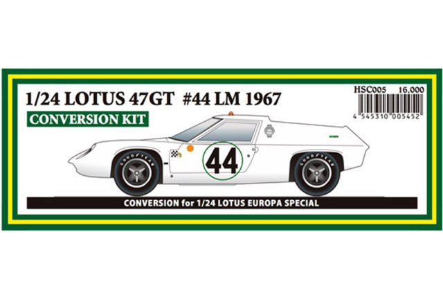 【お取り寄せ商品】 HSC 005R 1/24 Lotus Type 47GT #44 Le Mans 1967 Conversion Kit