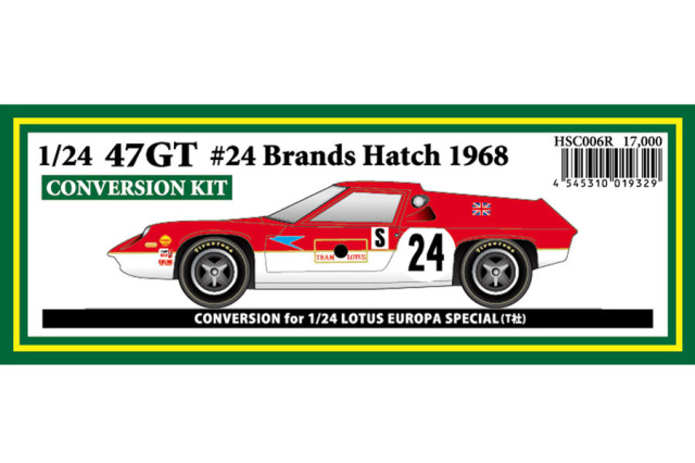 HSC 006R 1/24 Lotus Type 47GT #24 Brands Hatch 1968 Conversion Kit