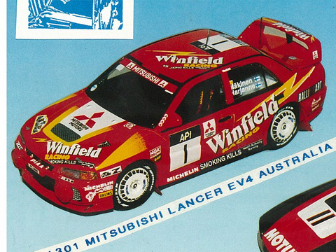 PROVENCE K1301 Mitsubishi Lancer Ev.4 Windfield Australia 1997