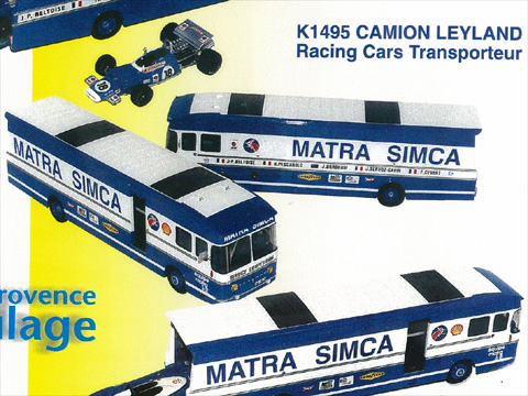 PROVENCE K1495 マトラ CAMION LEILAND 3ver MATRA Inter. 69/70/73