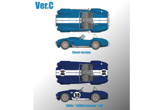 Large Scale Kit（1/24-1/8キット） ミニカー専門店 ラクーンオート