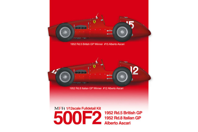 ** 予約商品 ** HIRO K856 1/12 Ferrari 500F2 1952 Alberto Ascari