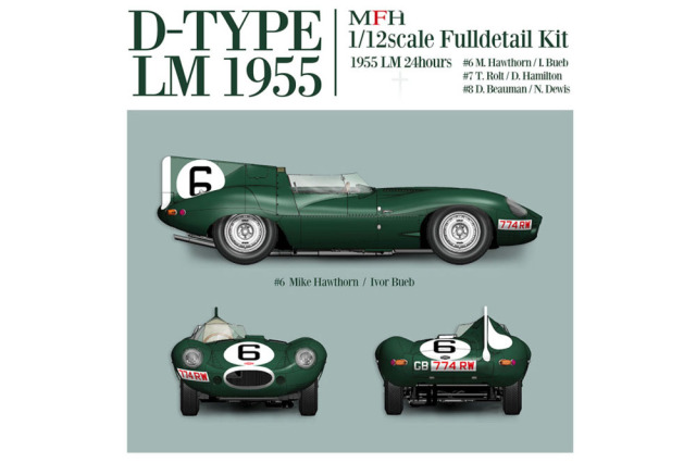 ** 予約商品 ** HIRO K857 1/12 Jaguar D-Type LM 1955 Winner
