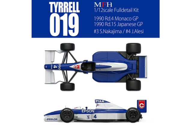 ** 予約商品 ** HIRO K865 1/12 Tyrrell 019 1990 Monaco GP / Japanese GP