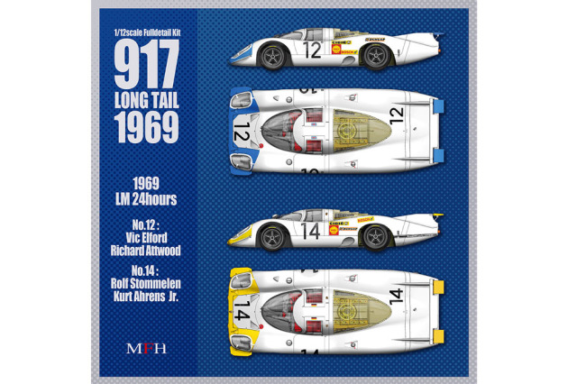 ** 予約商品 ** HIRO K866 1/12 Porsche 917 Long Tail 1969 LM 24hours #12 / #14