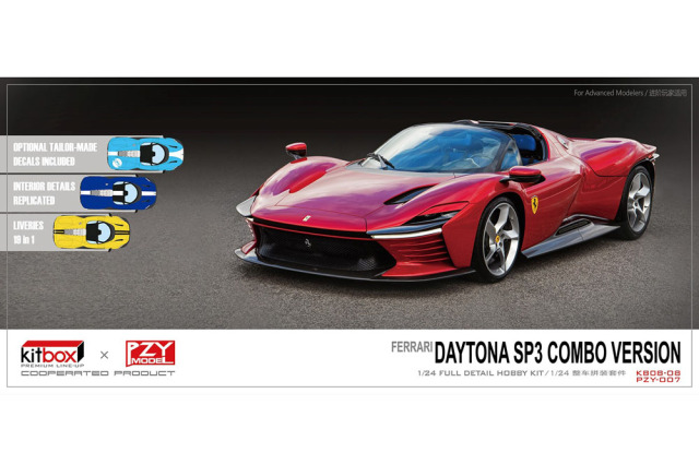 ** 予約商品 ** Kitbox x PZY Model 1/24キット KB08-08 Ferrari Daytona SP3 Serie Icona