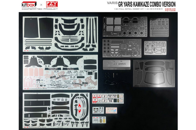 splash boss kit 540 車検対応　未使用品 Amazon | C.F.POSH(シーエフポッシュ) スーパーバトル CDI '03