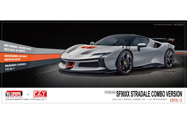 Kitbox x PZY Model 1/24キット KB08-13 Ferrari SF90XX Stradale