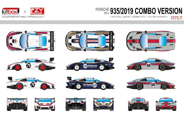 Kitbox x PZY Model 1/24キット KB08-18 Porsche 935 (2019) ミニカー