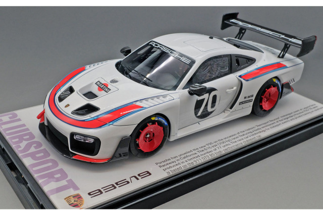 Kitbox x PZY Model 1/24キット KB08-18 Porsche 935 (2019) ミニカー