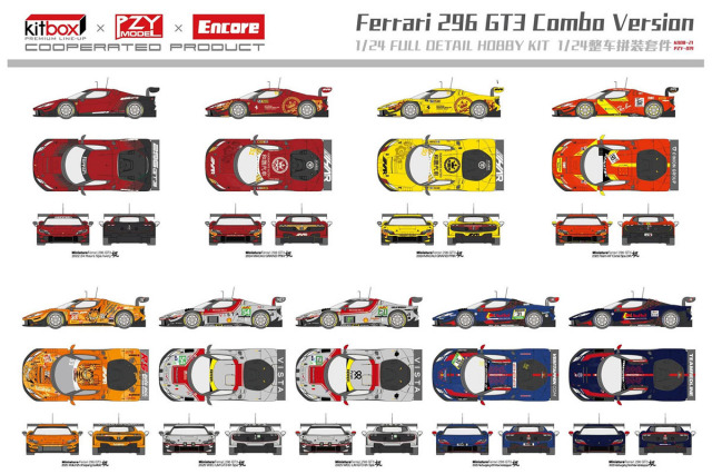 予約商品 ** Kitbox x PZY Model 1/24キット KB08-21 Ferrari 296 GT3
