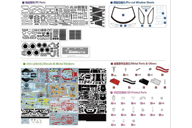 予約商品 ** Kitbox x PZY Model 1/24キット KB08-21 Ferrari 296 GT3