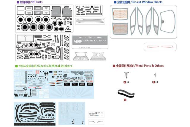 htol#NiQ ホタルノニッキ ミオン ガレージキット htol#NiQ