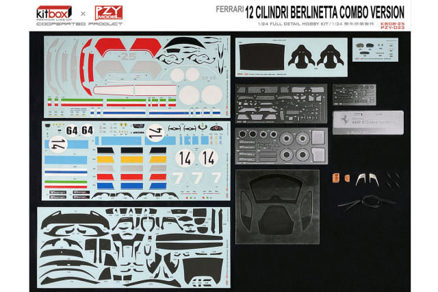 Kitbox x PZY Model 1/24キット KB08-25 Ferrari 12 Cilindri