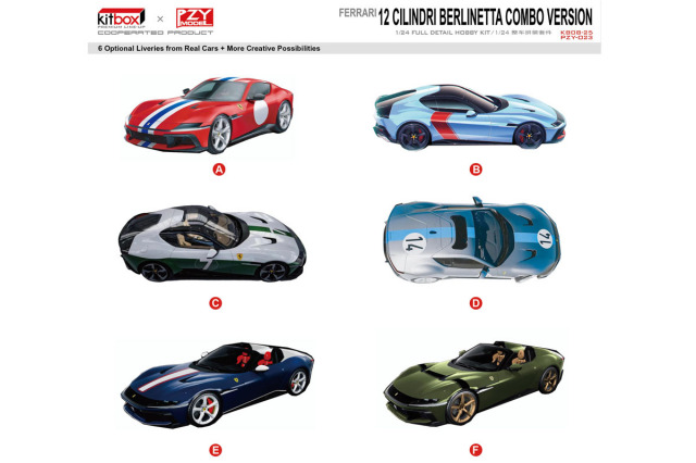 Kitbox x PZY Model 1/24キット KB08-25 Ferrari 12 Cilindri