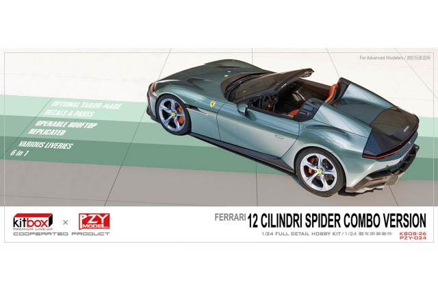 ** 予約商品 ** Kitbox x PZY Model 1/24キット KB08-26 Ferrari 12 Cilindri Spider