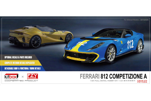 ** 予約商品 ** Kitbox x PZY Model 1/24キット KB08-29 Ferrari 812 Competizione A