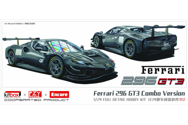 ** 予約商品 ** Kitbox x PZY Model 1/24キット KB08-30 Ferrari 296 GT3 Combo version B
