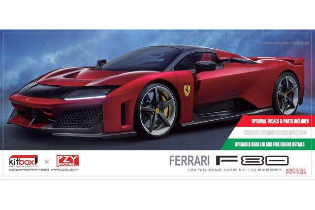 予約商品 ** Kitbox x PZY Model 1/24キット KB08-31 Ferrari F80