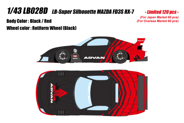 ** 予約商品 ** EIDOLON LB028D 1/43 LB-Super Silhouette Mazda FD3S RX-7 Black / Red Limited 120pcs