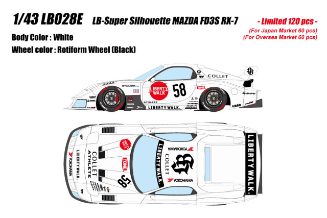 ** 予約商品 ** EIDOLON LB028E 1/43 LB-Super Silhouette Mazda FD3S RX-7 Wite Limited 120pcs