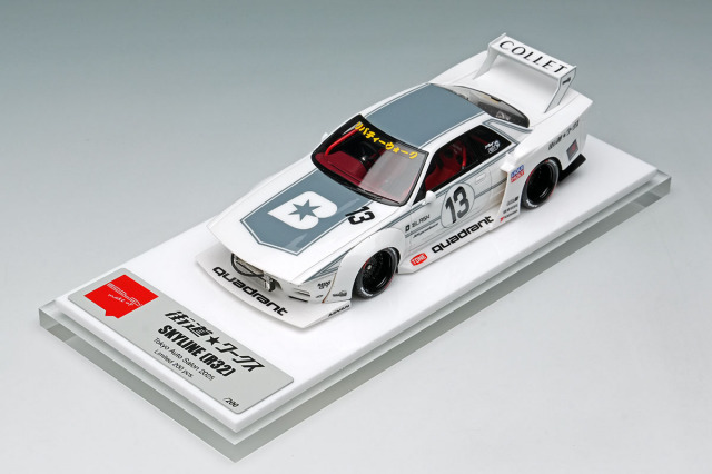 アイドロン LB030 1/43 LB-KAIDO WORKS NISSAN SKYLINE(R32) 東京