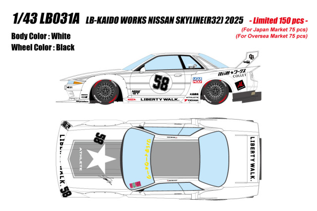 ** 予約商品 ** EIDOLON LB031A 1/43 LB-KAIDO Works Nissan Skyline (R32) 2025 Limited 150pcs