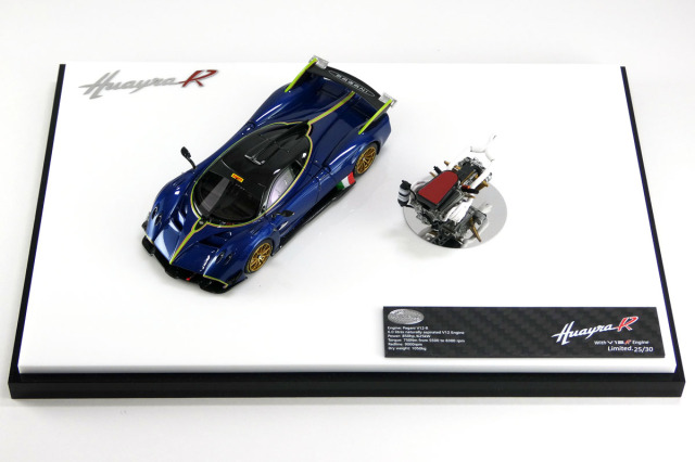 FIGART MODEL LG43KOB01 1/43 Pagani Huayra R & V12R Engine Ver