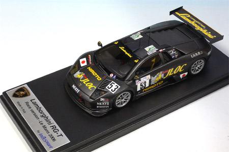 LOOKSMART LS297 Lamborghini Murcierago R-GT LM 2006 #53