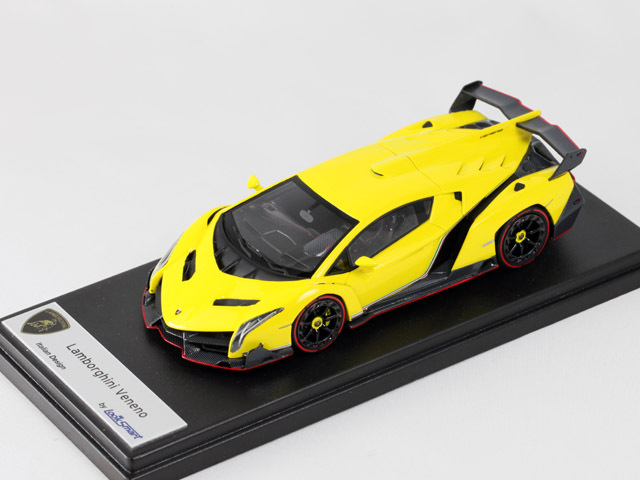 LOOKSMART LS409E Lamborghini Veneno Giallo Maggio