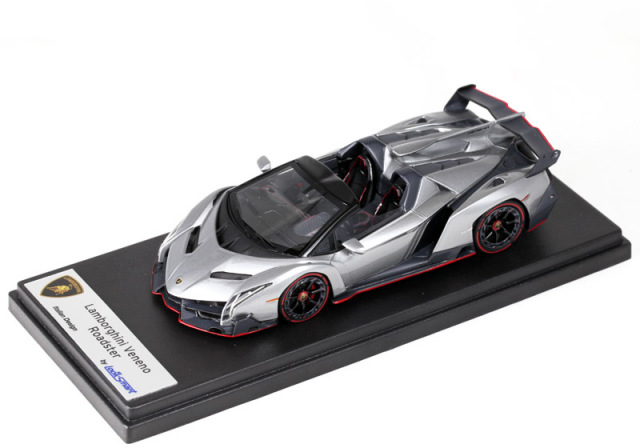 LOOKSMART LS429B Lamborghini Veneno Roadster Metalluro