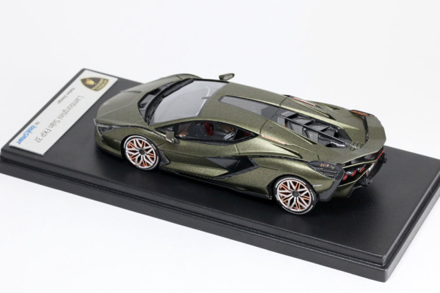 ルックスマート LS507 ランボルギーニ シアン FKP37