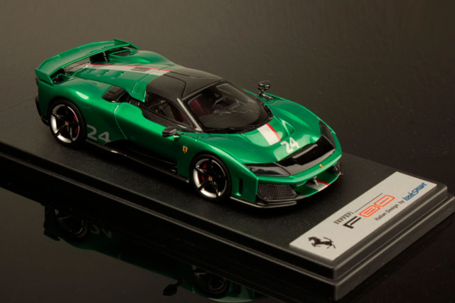 ルックスマート 1/43 ロータスエキシージS ミリタリーグリーン 京商