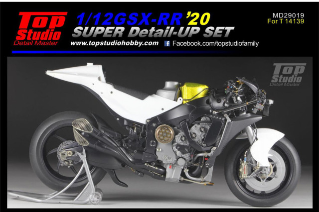TOP STUDIO MD29019 1/12 Suzuki GSX-RR '20 Super Detail-up Set