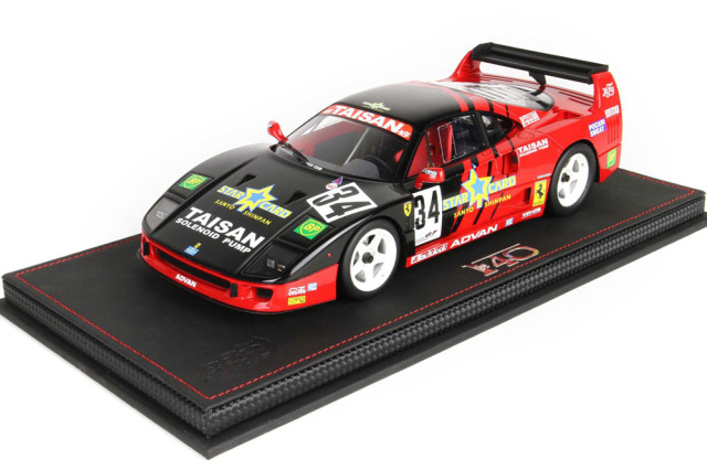 BBR P18139DV 1/18 Ferrari F40 LM JGTC 1995 TAISAN n.34 Limited 99pcs （ケース付）