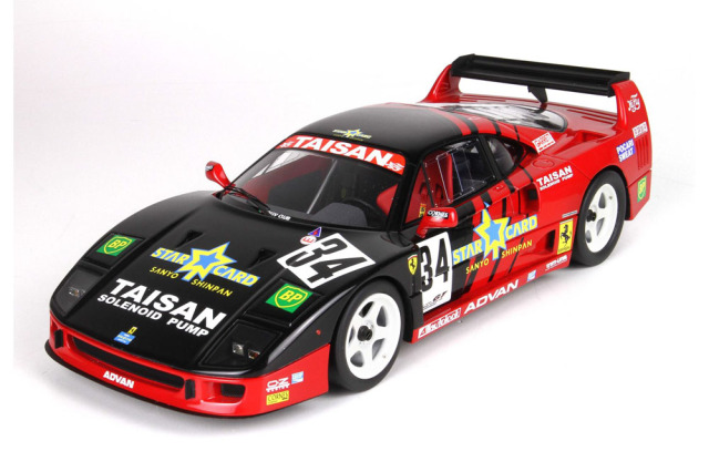 BBR P18139DV 1/18 Ferrari F40 LM JGTC 1995 TAISAN n.34