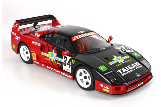 BBR P18139DV 1/18 Ferrari F40 LM JGTC 1995 TAISAN n.34 Limited