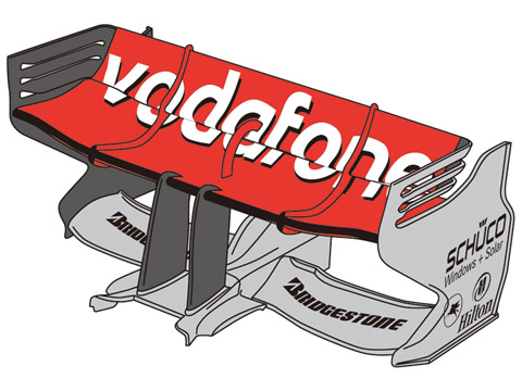 SHUNKO D131 1/8 MP4/23 Rear Wing decal set (for Deagostini) 【メール便可】