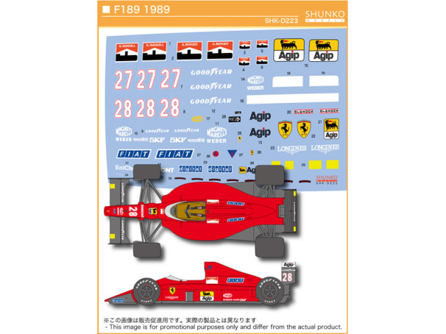 SHUNKO D223 1/20 Ferrari F189 1989 Decal set (for Tamiya)【メール