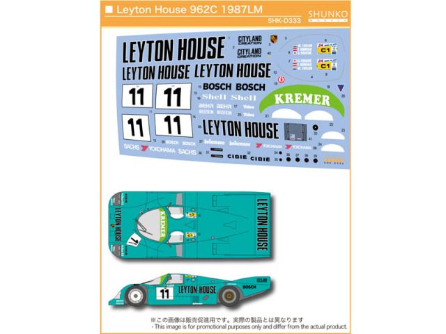 SHUNKO D333 1/24 Porsche 962C LEYTON HOUSE 1987 LM Decal set
