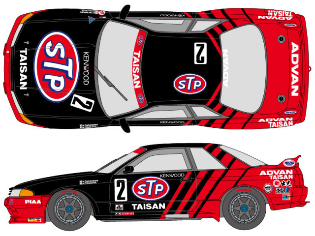 SHUNKO D483 1/12 STP GT-R 1993 Autopolis decal set (for Fujimi) 【メール便可】