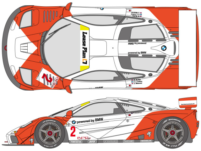 SHUNKO D509 1/24 McLaren F1-GTR Marlboro 1996 Zhuhai Decal set (for Fujimi) 【メール便可】