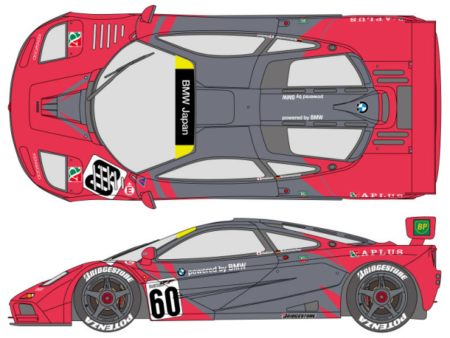 SHUNKO D511 1/24 McLaren F1-GTR 1996 JGTC Decal set (for Fujimi