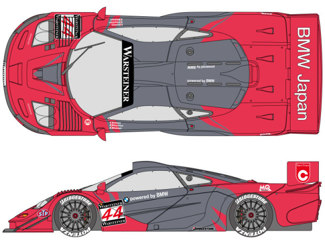 SHUNKO D512 1/24 McLaren F1-GTR 1997 Suzuka 1000km Decal set (for Aoshima) 【メール便可】