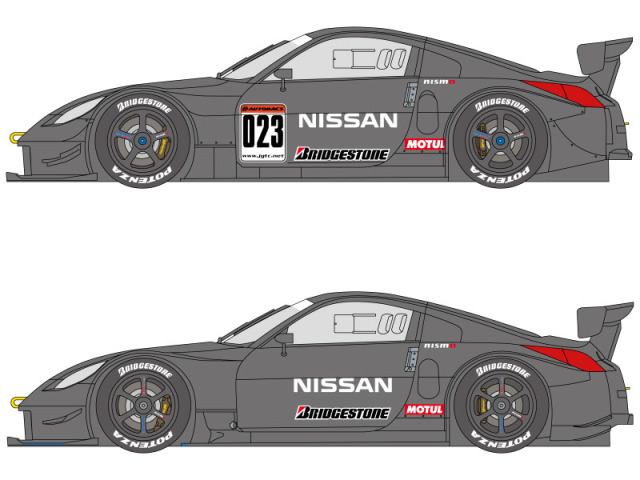 SHUNKO D517 1/24 Z Test car 2004-05 Decal set (for Tamiya) 【メール便可】