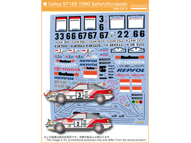 モルトNEXT GP4th 非売品ポスターB2サイズ モルトNEXT GP4th 非売品ポスターB2サイズ - メルカリ