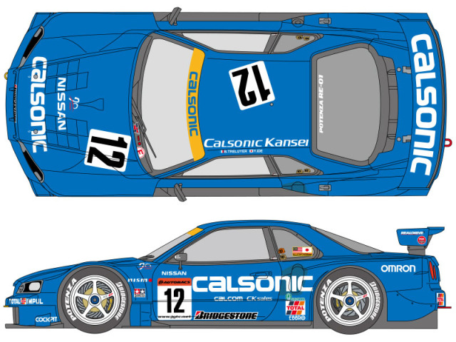 ** 予約商品 ** SHUNKO D524 1/24 CALSONIC GT-R R34 2003 Decal set (for Tamiya) 【メール便可】