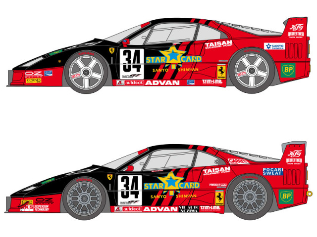 SHUNKO D528 1/24 Ferrari F40 TAISAN Starcard #34 1994-95 Decal set