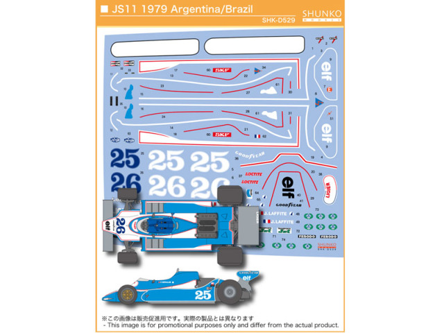 SHUNKO D529 1/20 Ligier JS11 1979 Argentine / Brasilian GP Decal