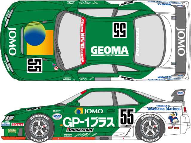 SHUNKO D536 1/24 JOMO GT-R R33 1995 Decal set (for Tamiya) 【メール便可】